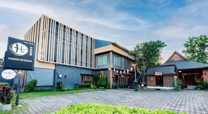 Haikin Ryokan Chiang Mai Zewnętrze zdjęcie